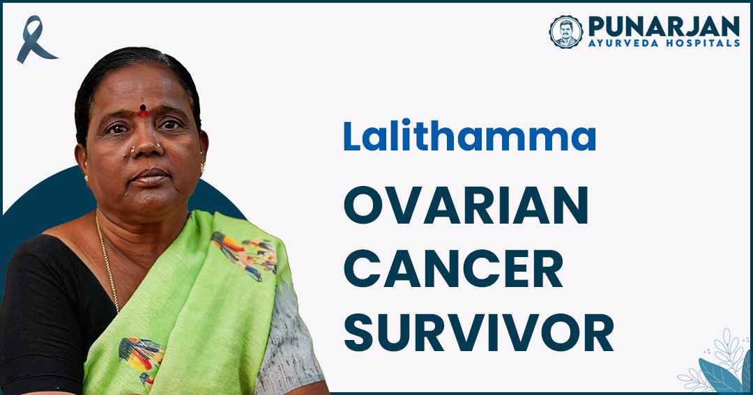 Lalitamma Ovarian Cancer Survivor
