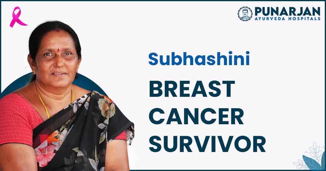 Subhashini Stage IV Breast Cancer Survivor