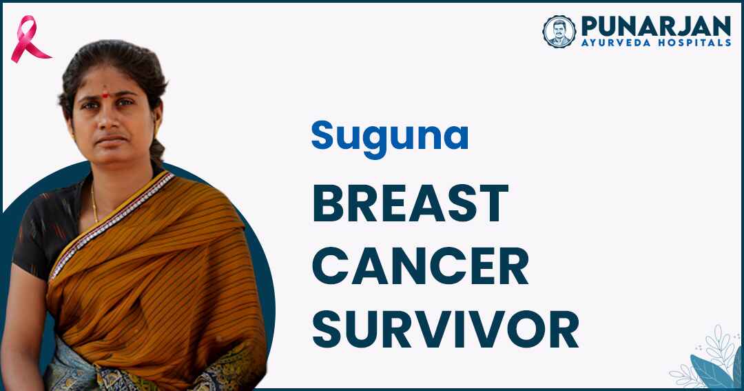 Suguna Breast Cancer Survival Story