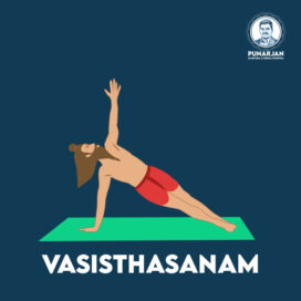 Vasisthasana