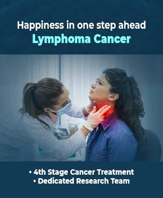 Lymphoma Cancer Banner Mobile