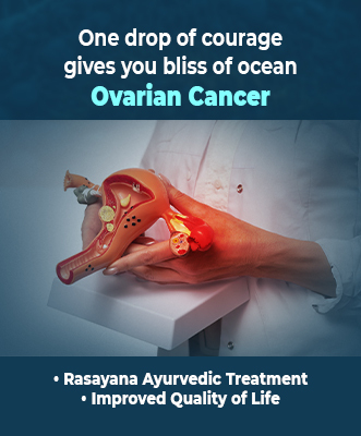 Ovarian Cancer Banner Mobile